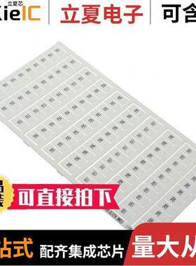 1SNK160201R0000连接器 〔SNK PRE-PRINTED 〕