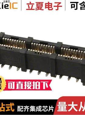 6651712-1连接器 〔CONN EDGE DUAL FMALE 6POS GOLD 〕