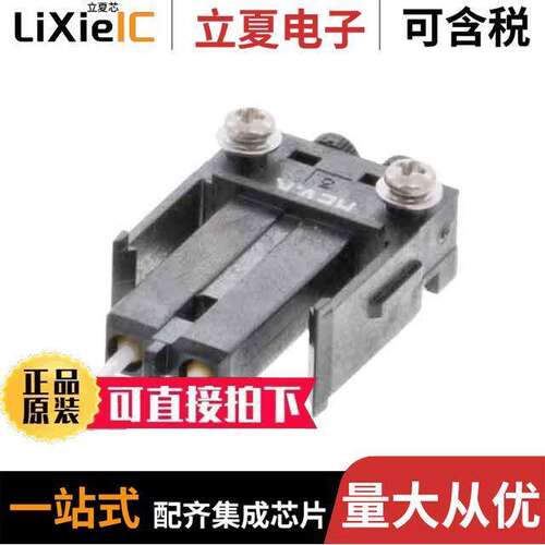 1060455000连接器 〔CONN FIBER LC PLUG DUPLEX 126UM 〕