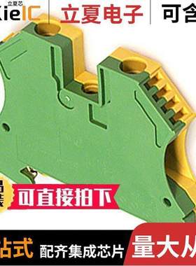 1010200000连接器 〔CONN TERM BLK GROUND 8-22 AWG 〕