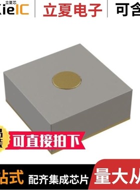 MSAT-N25/MSD700-19-1-R/MSD711-19-1