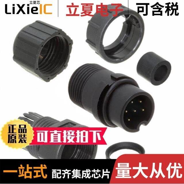 BD-06BMMA-LL7001/BD-06PMMP-LC7001/BD-06PMFS-QC8001