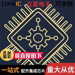 91T0-01137/91T0-00149/91T0-00152