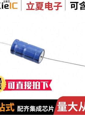 MAL213819151E3电容 〔CAP ALUM 150UF 20% 100V AXIAL 〕