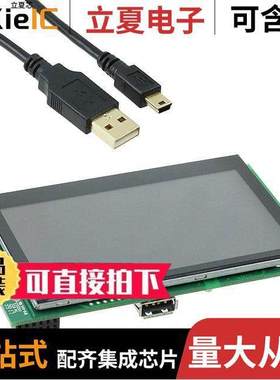 RTK5RX65N2C00000BR开发板 〔RX65N EVAL BRD 〕