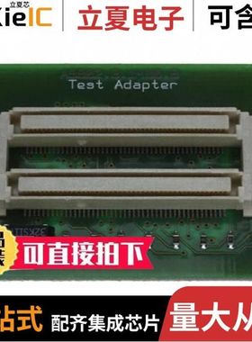 ATADAPTINY13/ATADAPTINY26/ATAES132A-MAHER-T