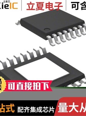 A4941GLPTR-T/A4942GESTR-T/A4945GLJTR-T