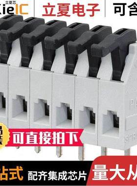 AST0250604连接器 〔TERM BLK 6POS SIDE ENTRY 5MM PCB 〕