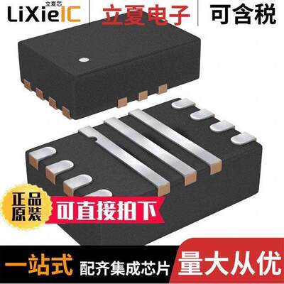 TPS621361RGXR芯片 〔IC REG BU【 ADJUSTABLE 4A 11VQFN 〕