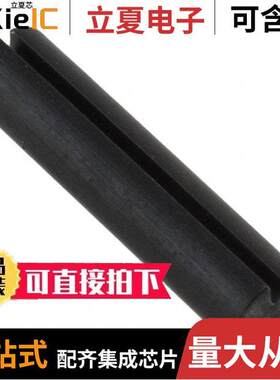 LEDS2-14-26光电元件 〔LED SPACER T-1-3/4 BLA【 7/8