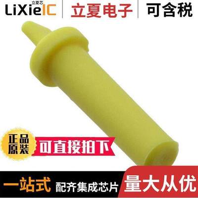 776363-1连接器 〔CAVITY PLUG AMPSEAL 16 〕