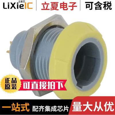 PLB4G420002连接器 〔CONN RCPT FMALE 2POS SOLDER CUP 〕