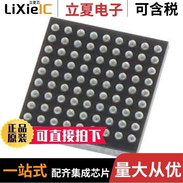 STM32F446RCT6TR/STM32F446ZEH6TR/STM32L152VBT6