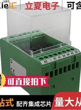 2950996继电器 〔RELAY SO【ET DIN RAIL 〕