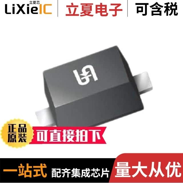 BZT52C2V7S-7 BZT52HC2V4WF-7 BZT52C3V0TQ-7-F