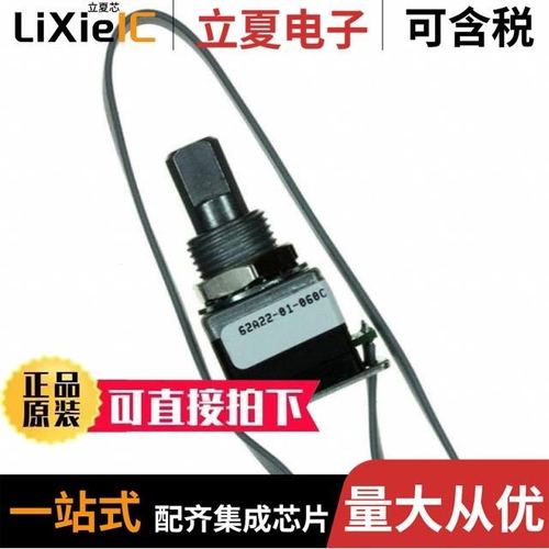 62A22-01-P/62A22-02-060C/62A22-02-040C