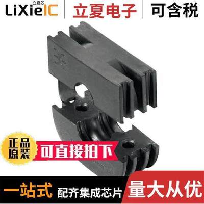 4323230000连接器 〔CONN TERM BLK POWERBOX SEAL BK 〕