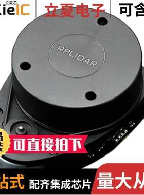 DFR0315传感器，变送器 〔RPLIDAR A1M8 - 360 DEGREE LASER 〕