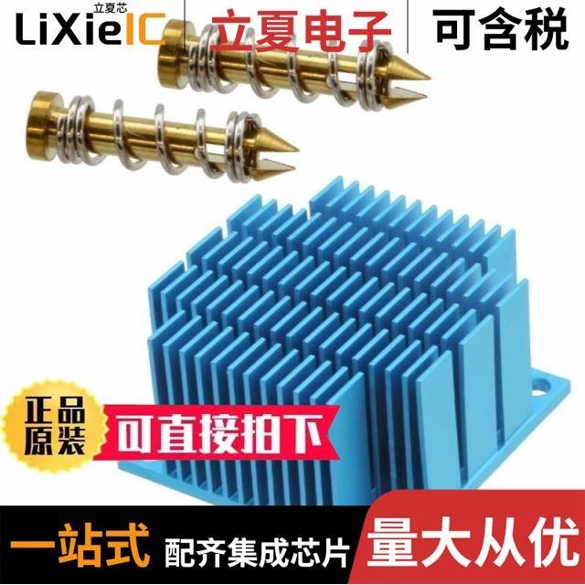 MYD-YF135-4E512D-100-I/MYD-Y6ULG2-V2-256N256D-50-I