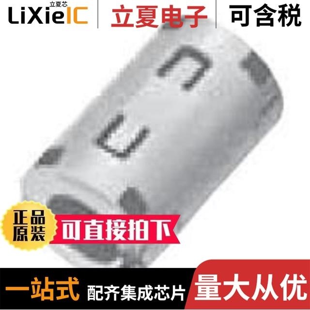 ZCAT1325-0530A-BK/ZCAT1518-0730/ZCAT1518-0730-BK