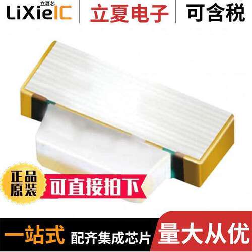 48-213/RSC-AS2U1B/3C光电元件 〔LED RED CLEAR 2SMD R/A 〕