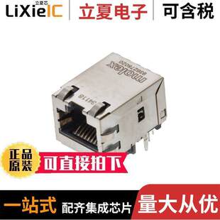 〔8CORE GIG MAG INV 〕 0936278020连接器