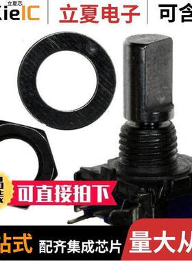 ACZ11BR1E-15FA1-20C  CUI