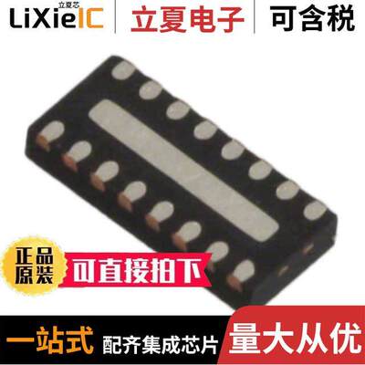 EMIF08-LCD04M16滤波器 〔FILTER LC(PI) 12NH/18PF ESD SMD 〕