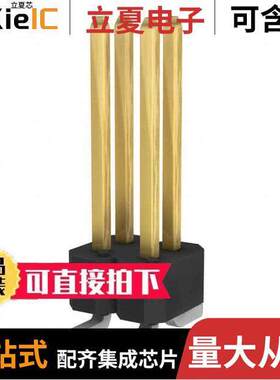 95278-106-04LF连接器 〔CONN HEADER SMD 4POS 2.54MM 〕