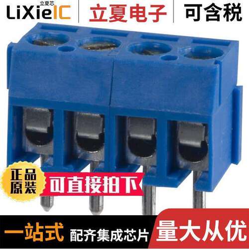 OSTTE040161连接器 〔TERM BLK 4POS SIDE ENT 3.5MM PCB 〕
