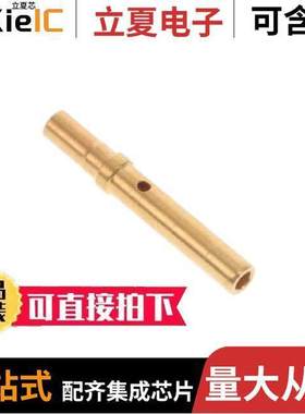 340100502B连接器 〔CONN D-SUB SO【ET CRIMP 〕