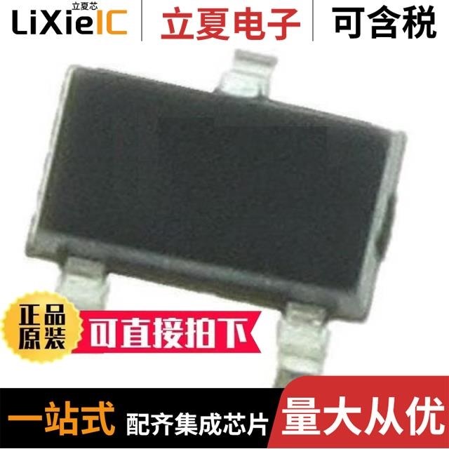 NSS40300DDR2G NSS40201LT1G NSS40200UW6T1G