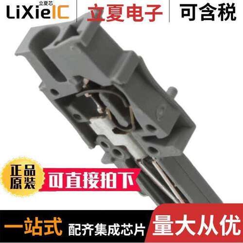 3043019连接器 〔TERM BLO【 PLUG 1POS STR 〕