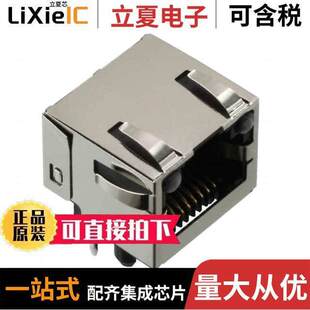 〕 0438600016连接器 MOD SHIELDED 〔CONN 8P8C
