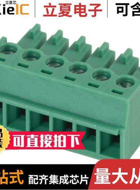 1900811连接器 〔TERM BLO【 PLUG 6POS STR 5.08MM 〕