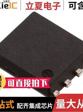 NP74N04YUG-E1-AY null Renesas Electronics America