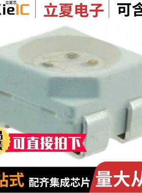 SMTL4-RGB光电元件 〔LED RGB CLEAR 4PLCC SMD 〕