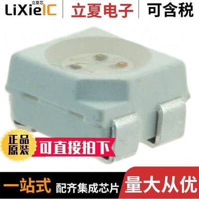 SMTL4-RGB光电元件 〔LED RGB CLEAR 4PLCC SMD 〕