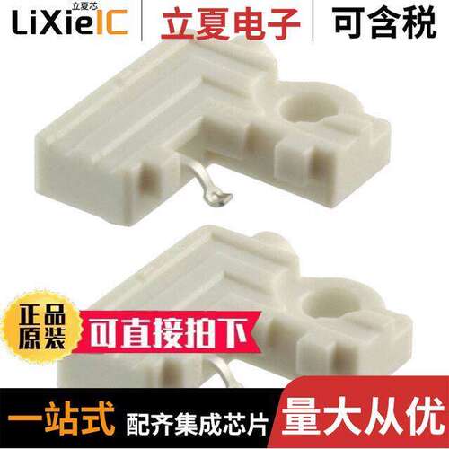 1-2154857-3光电元件 〔2 PCS LED SO【ET BRIDGELUX LS 〕