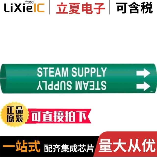 4368-C 4366-A 4368-A