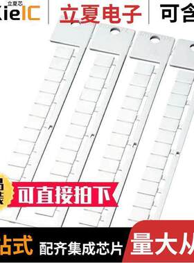 86402632连接器 〔TERMINAL BLO【 LABEL KET 8X12MM, 〕