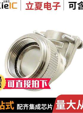 A8504951S16N连接器 〔CONN CABLE CLAMP SZ 16 SILVER 〕