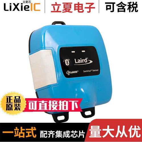 455-0002射频 〔TEMP HUMIDITY SENSOR LORA & BLE 〕