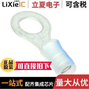 696423 〕 CIRC RING 〔CONN 7连接器 16AWG