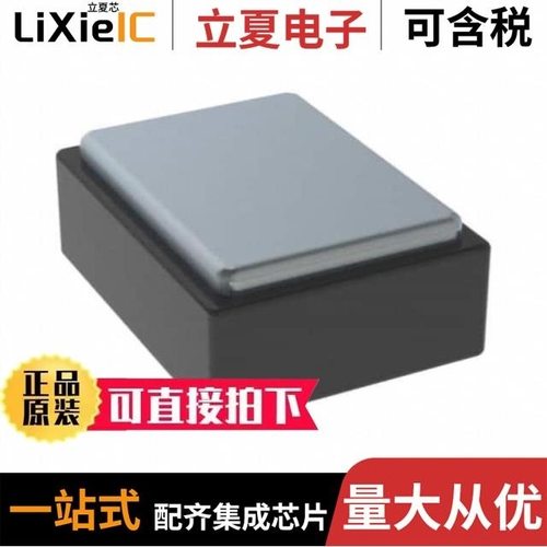 APCI0106-P001A/ASAT0015-P001C/AUSB0289-K001C