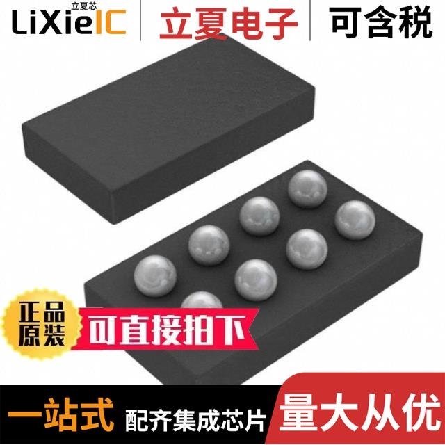 BDT1717-08H6.5W56M LF/BDT3032H12.8-02/BDT3745H16.5P