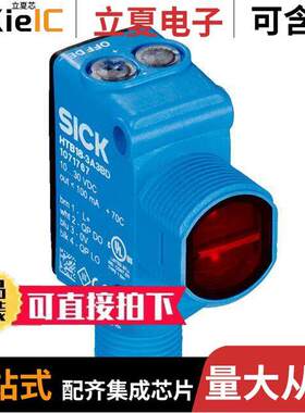 HTF18L-P4A5BB传感器，变送器 〔SENSOR 200MM PNP LO/DO M12 〕