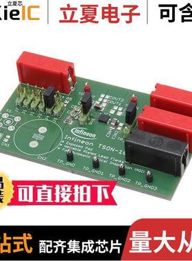 TLS205B0LDVBOARDTOBO1开发板 〔TLS205B0LDV BOARD 〕