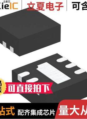 SC189ZULTRT芯片 〔IC REG BU【 3.3V 1.5A 6MLPD 〕
