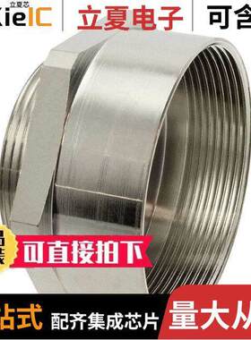 73000005344连接器 〔INCREASER - M40 TO M50 〕